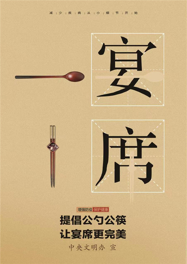 微信圖片_20221209112632.jpg